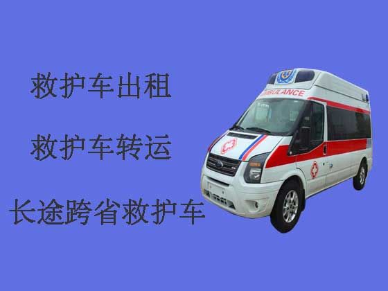 大连私人救护车转运病人